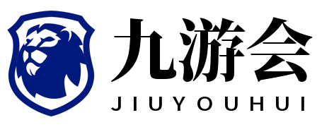 九游体育(中国)官方网站-JIUYOU官方APP下载